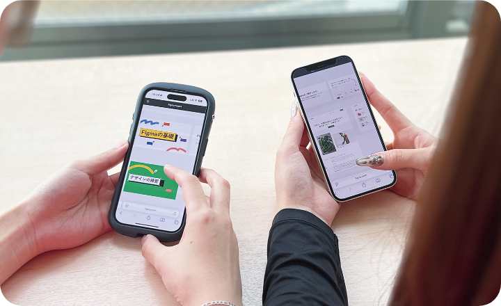 体験プログラム１-2